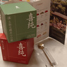 喜纯伏湿膏五指毛桃山楂茯苓赤小豆祛薏仁湿滋养调健三伏天养生脾胃 【红养绿排】玉灵膏*2+伏湿膏*1+小圆勺*1 实拍图