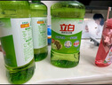 立白茶籽洗洁精1kg*4瓶99%除菌高效去油除味宝宝餐具果蔬适用食品可用 实拍图