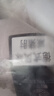 帕尔司 德式风味咸猪肘 3.72斤净重冷冻咸肘子脆皮猪肘免洗免切免腌制 实拍图