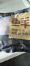鲜京采甄选 阿根廷进口原切金钱腱 2斤 炖煮健身食材 京东自有品牌 实拍图