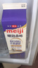 明治meiji【国内奶源】鼎醇牛奶 900ml  4.7g蛋白质  低温牛奶 实拍图