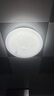 公牛（BULL）Led吸顶灯磁吸高亮灯贴替换灯盘光源 18W/方形/6500K 实拍图