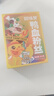 回味赞南京老鸭血粉丝汤礼遇礼盒装招牌原味8盒装2088g煮食 实拍图