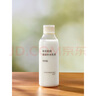 无印良品（MUJI）敏感肌用基础补水乳液 保湿护肤 牛奶瓶 清爽型 200ml 实拍图