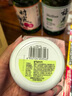 贝亲（Pigeon）婴儿爽身粉 玉米粉爽身粉  无滑石粉 无香精 50g HA15 实拍图