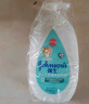 强生（Johnson）婴儿牛奶温和润肤露500g*2宝宝儿童青少年补水保湿乳液面霜家庭装 实拍图