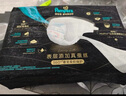 帮宝适（Pampers）黑金帮纸尿裤XL29片男女宝宝通用 实拍图