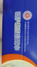 顺清柔无芯卷纸成长日记5层250g*12卷 冲厕易溶解加厚卫生纸（3kg/提）  实拍图
