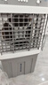 澳柯玛40L水箱/工业制冷风机/商用移动空调扇冷风扇/家用落地冷风扇/移动水冷空调工厂车间/强力小空调A9 实拍图