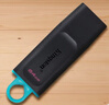 金士顿（Kingston）64GB USB3.2 Gen 1 U盘 DTX 大容量U盘 时尚设计 轻巧便携 学习办公投标电脑车载通用 实拍图