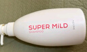 惠润（SUPER MiLD）【李昀锐同款】鲜花洗发露护发素洗护套装600ml*2男女士洗发水 实拍图