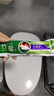 竹盐 精研卓效牙膏170g 减少牙龈出血改善牙龈问题减少牙菌斑 实拍图