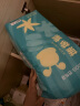巴布豆巴布豆新菠萝拉拉裤大码婴儿尿不湿弱酸学行成长裤柔软超薄舒适 新菠萝拉拉裤L36片 实拍图