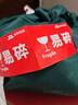 农夫山泉 饮用天然水（透明装）4L 实拍图