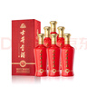 古井贡酒 礼赞 浓香型白酒 50度 500ml*6瓶 整箱装 喜酒礼宴 实拍图