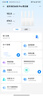 中兴（ZTE）巡天BE3600Pro青云版 自研芯片2.5G网口WiFi7千兆双频聚合 智能游戏加速上网管理  实拍图
