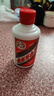 茅台（MOUTAI）飞天 53%vol 100ml 茅台小可爱（i茅台） 实拍图