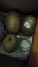 佳沛（zespri）新西兰  阳光金奇异果18粒超大果原箱单果重约173-204g 猕猴桃 实拍图