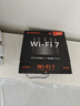 Tenda腾达路由器【狂暴WiFi7】云霄BE5100超强2.5g无线千兆穿墙王信号增强家用立式Mesh放大器国家补贴 实拍图
