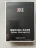 IDX乌木沉香古龙男士香水持久淡香木质香调香氛情人节礼物送男友 实拍图