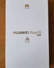 HUAWEI Pura 70 国家补贴500元 12GB+512GB 羽砂黑 北斗卫星消息版 第二代昆仑玻璃 华为鸿蒙智能手机 实拍图
