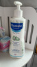 妙思乐（Mustela）儿童洗发沐浴二合一500ml 婴儿专用洗发水沐浴露法国进口 实拍图