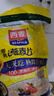西麦即食燕麦片 多种谷物混合  健身养生代餐中老年营养早餐冲泡食品 【家庭量贩】 1980g*1袋 纯燕麦片 实拍图