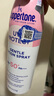 水宝宝（Coppertone）确美同臻效光护清透防晒喷雾170gSPF50+【临期清仓】 实拍图