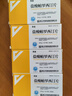 [乐友] 盐酸帕罗西汀片20mg*10片*2板/盒 实拍图