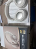 iKF King Pro2.0【升级48db多档降噪】主动降噪头戴式耳机无线蓝牙金标音乐hifi电竞游戏fps耳麦有线 升级2.0版-云岩白-Hires金标音质 高阶版 带APP 实拍图