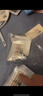 倍舒痕原装进口Dermatix医用硅凝胶祛疤膏 温和祛疤修复儿童适用15g 实拍图