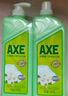 斧头牌（AXE）花茶护肤洗洁精1.18kg*2瓶茉莉茶香祛油不伤手新老包装随机发货 实拍图