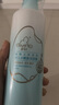  宝宝儿童身体乳润肤乳补水露植物之初水嫩高保湿露280ml*2新升级 实拍图