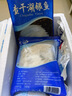查干湖银鱼250g*2袋 新鲜冷冻国产淡水鱼面条鱼白饭鱼源头直发包邮 实拍图