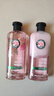 Herbal Essences植感哲学滋润保湿玫瑰持久留香洗发露洗头膏洗发水400ml*2伊卡璐 实拍图