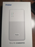 海尔随身wifi可移动无线wifi6+免插卡上网宝随行无线上网卡便携式车载4g无线路由器全国通用流量2025款 实拍图