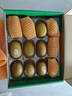 佳沛（zespri）新西兰 阳光金奇异果12粒礼盒特大果单果约122-146g 猕猴桃 水果 实拍图