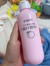 贝亲（Pigeon）桃子水  婴儿爽身露 四季通用 200ml  *2 实拍图