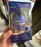 养生堂黑加仑叶黄素50片 缓解视觉疲劳 富含花青素维生素蓝帽认证 实拍图
