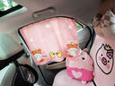 汽车遮阳帘侧窗防晒隔热挡婴儿车内遮光隐私帘卡通车载轨道式窗帘 【小熊乐园】绷带+轨道式 【专车专用】主驾单片 实拍图