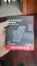闪迪（SanDisk）1TB Type-c USB3.2 NVMe移动固态硬盘（PSSD）E61卓越版 1050MB/s三防保护 手机笔记本电脑外接SSD 实拍图
