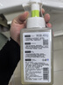 babycare谷物酵素奶瓶清洁剂奶瓶清洗剂婴儿餐具清洗液果蔬洗洁精850ml 实拍图
