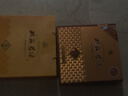 双沟珍宝坊君坊 41.8度(500ml+20ml)*2瓶 礼盒 浓香型白酒 节日送礼 实拍图
