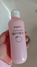 贝亲（Pigeon）桃子水  婴儿爽身露 四季通用 200ml  *2 实拍图