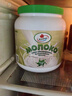 卡林卡脱脂乳粉1kg白俄罗斯奶粉节日送礼原装进口食品牛奶粉 实拍图