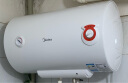 美的（Midea）【整机8年质保】50升电热水器2100W节能省电速热出租屋双重杀菌加长防电墙国家补贴15%F50-21WA1 实拍图