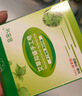 艾草皂消炎手工皂抑菌抑菌除螨虫洗脸洗澡香皂洗澡芦荟皂止痒 60G:艾皂/3盒 实拍图