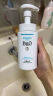 珂润（Curel）保湿洁颜泡沫150ml 弱酸性洁面氨基酸洗面奶 敏感肌适用 男女通用 实拍图