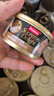 富力鲜（Frisian）泰国进口 猫罐头85g*24罐白身鲔鱼+牛肉罐头成猫宠物猫粮零食湿粮 实拍图