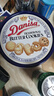 皇冠（danisa）丹麦曲奇饼干454g罐装 休闲零食团购囤货送礼物  印尼进口 实拍图